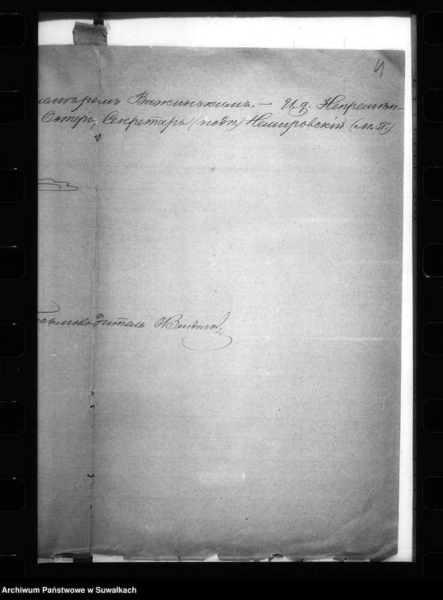 image.from.unit.number "Dêlo . . . po selenîju Kerŝevŝĉizna, ĉastn. im, Ŝejpiŝki, gminy Krasnowo. "