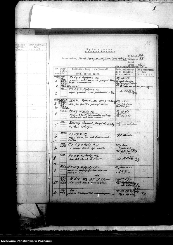 Obraz 19 z jednostki "Sprawy rybactwa"