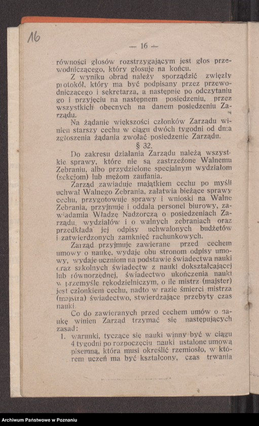 image.from.unit.number "Statut cechu kowalskiego w Pleszewie"