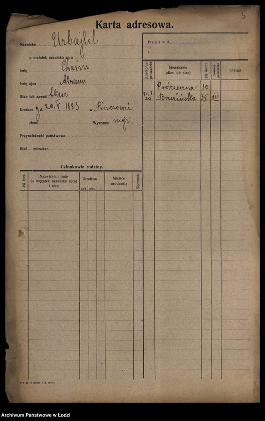 Obraz 5 z jednostki "[Spis ludności Łodzi] Urbach - Urbanowski"