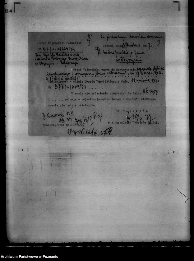 image.from.unit.number "/Towarzystwo Ogródków Działkowych i Hodowli Drobnego Inwentarza w Zbąszyniu/"