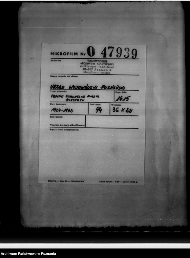 Obraz 2 z jednostki "Podatki Komunalne miasta Mikstatu"