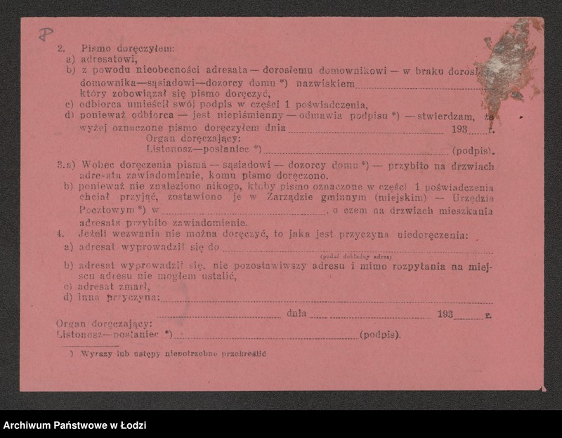 Obraz 10 z jednostki "Adam Bogdański- piwiarnia"