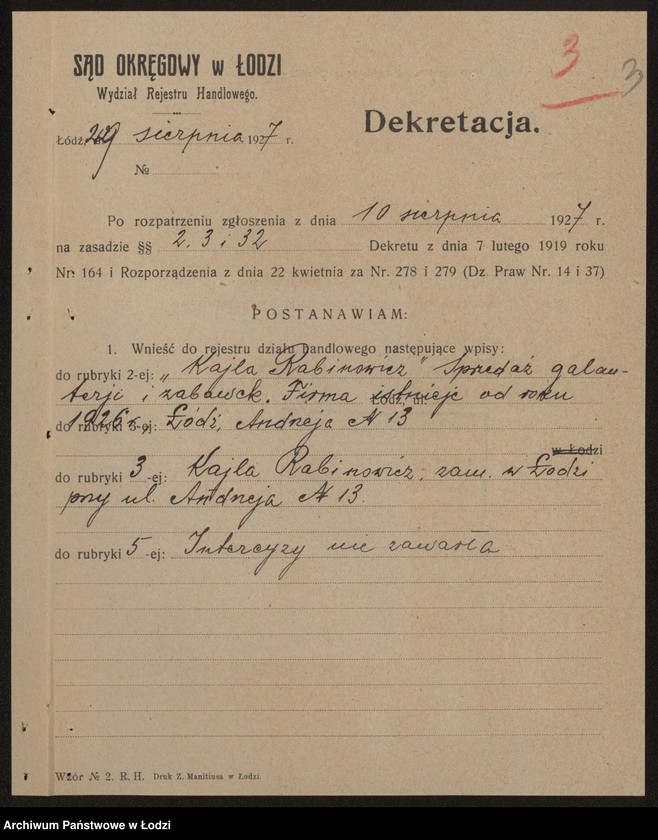 Obraz 5 z jednostki "Kajla Rabinowicz- sprzedaż galanterii i zabawek"