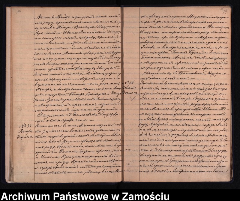 image.from.unit.number "Akta urodzeń, małżeństw, zgonów"