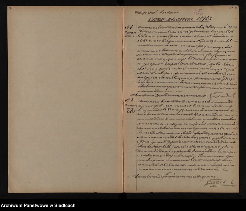 image.from.unit.number "Akta urodzeń, małżeństw, zgonów [skorowidze do akt]"