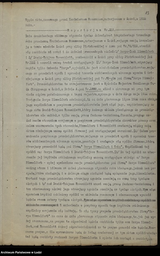 Obraz 15 z jednostki "Boris Izak Himmelfarb – agentury i zastępstwa"