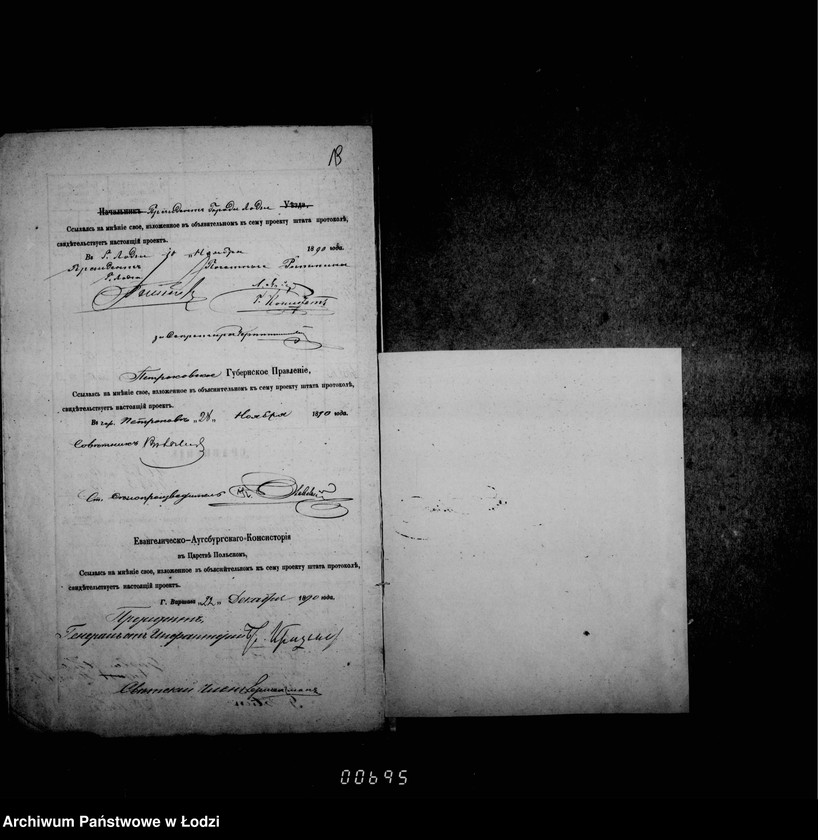 Obraz 18 z jednostki "O evengeličeskich kostelach"