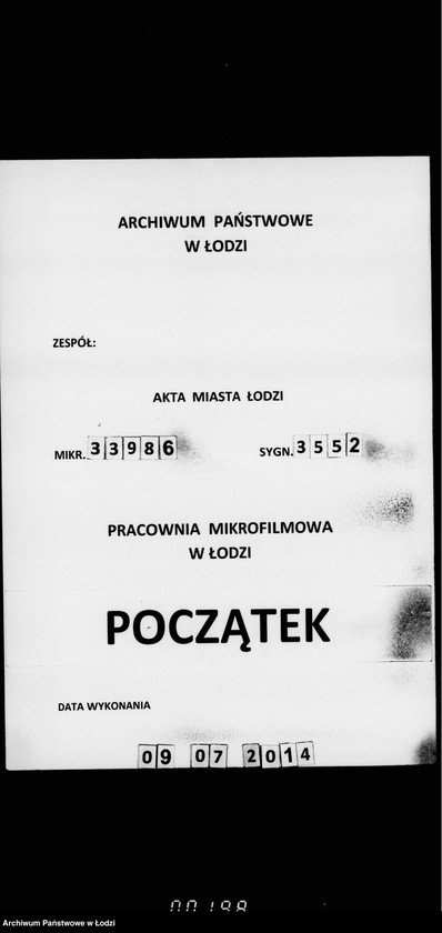 Obraz 1 z jednostki "O perestrojstve gorodskago parka na uglu Dzel´noj, Skverovoj i Vidzevskoj"