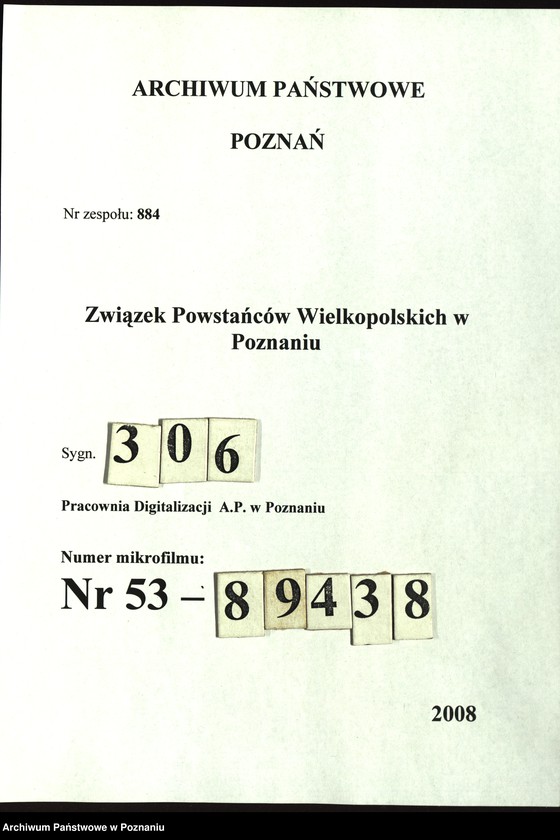 Obraz 1 z jednostki "Pniewy, powiat Szamotuły - akta koła."