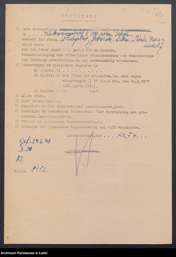 Obraz 14 z jednostki "Władysław Jezierski – sklep kolonialno-dystrybucyjny"