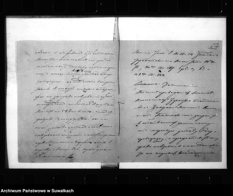 image.from.unit.number "Dêlo . . . po selenîju Kerŝevŝĉizna, ĉastn. im, Ŝejpiŝki, gminy Krasnowo. "