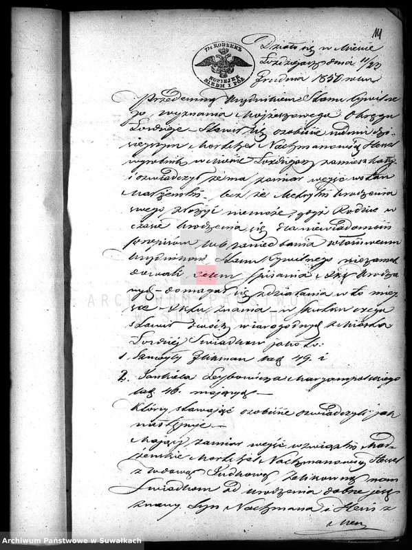 image.from.unit.number "Dowody Zawartych Małżeństw Starozakonnych w Okręgu Łoździeje w roku 1851"