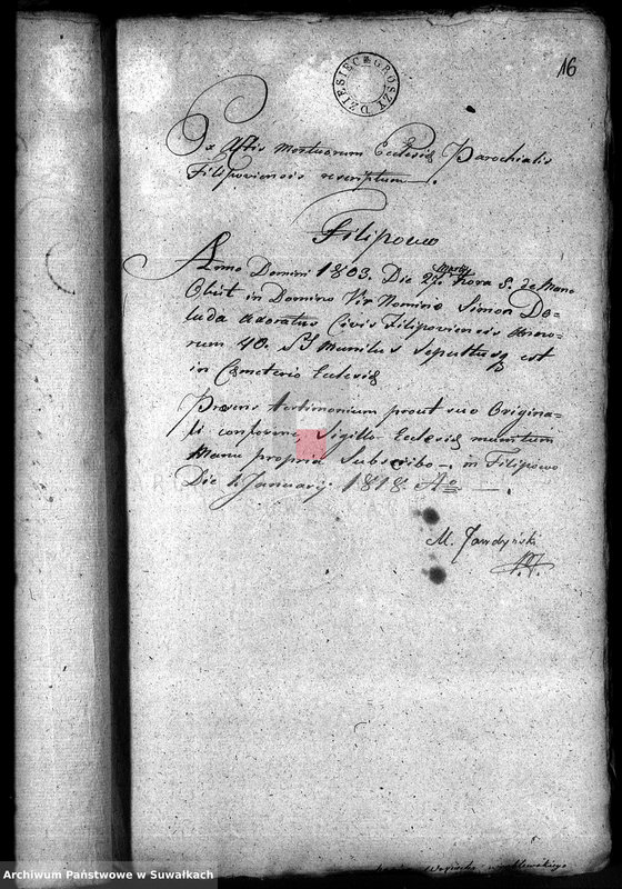image.from.unit.number "Annexa do Akt Małżeństwa z Gminy Filipowskiey w Roku 1818"
