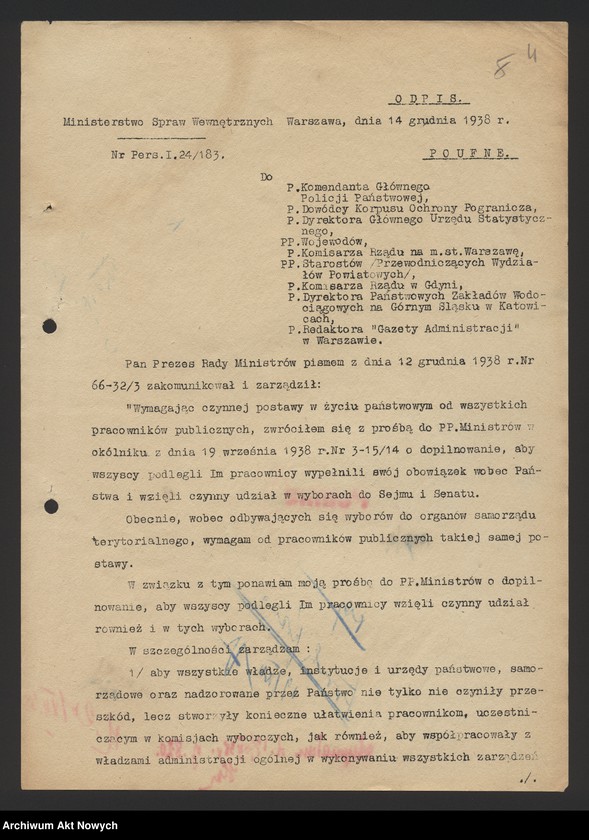 Obraz 7 z jednostki "Działalność Wydziału III Komendy Głównej Policji Państwowej. Zarządzenia, pisma okólne, korespondencja."