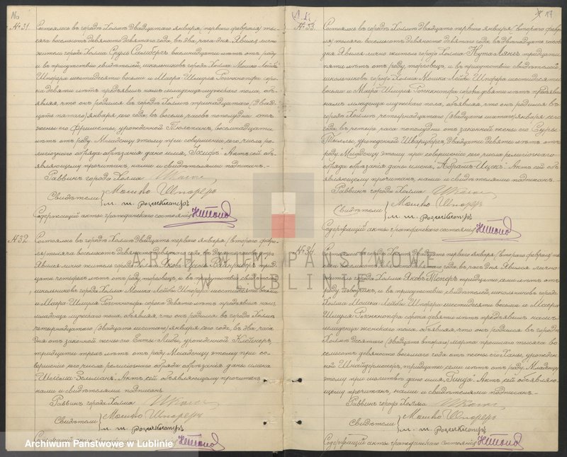 image.from.unit.number "Księga urodzeń"