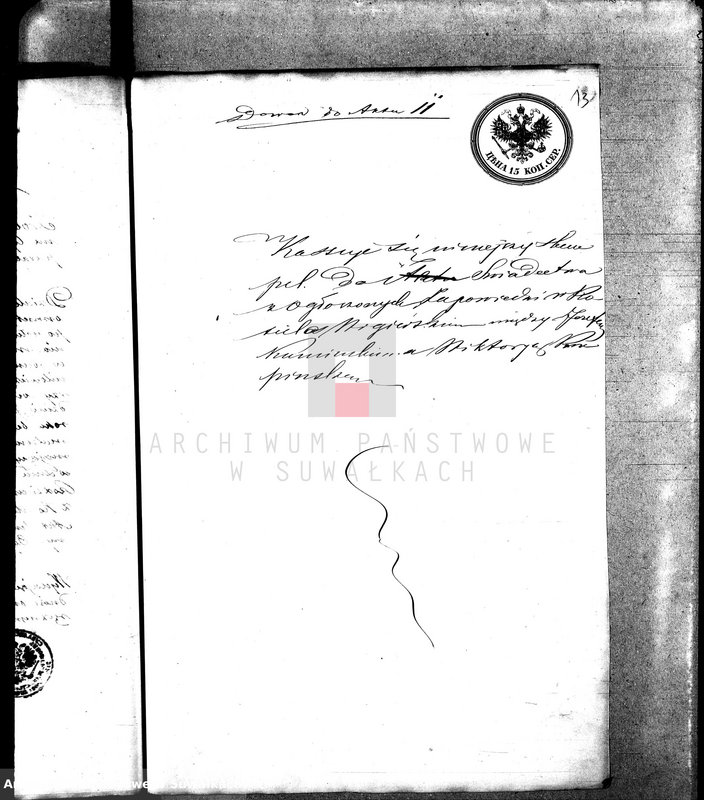Obraz 17 z jednostki "Annexa do Akt Zaślubionych parafii Sejneńskiej z roku 1868 r."