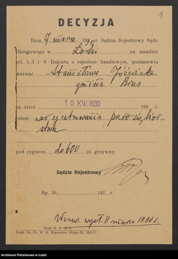 Obraz 3 z jednostki "Stanisław Jóźwiak- sklep spożywczy, Nowe Złotno"