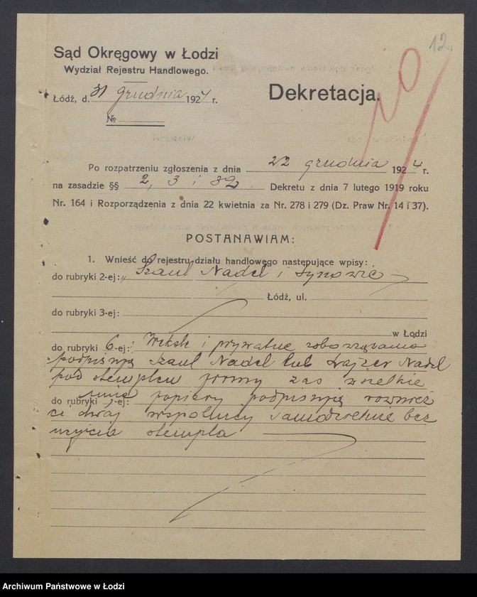 Obraz 14 z jednostki "Saul Nadel i S-ka"