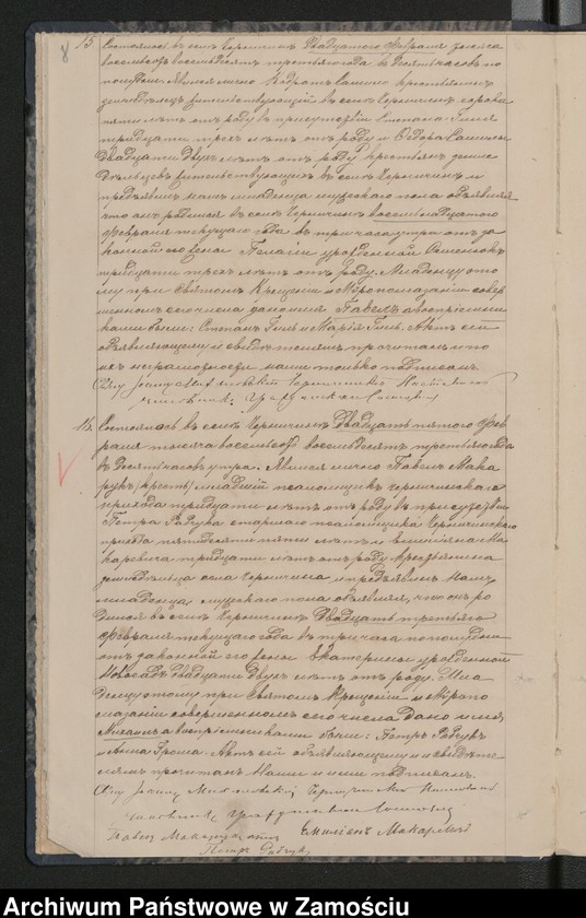 image.from.unit.number "Akta urodzeń, małżeństw, zgonów"