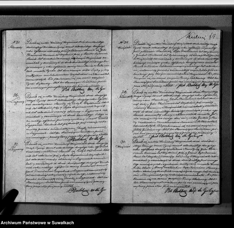 image.from.unit.number "Duplikat Aktow urodzonych, zaślubionych i Zeszłych Wyznania Mojżeszowego Okręgu Wiejsieie na Rok 1842 sporządzony"