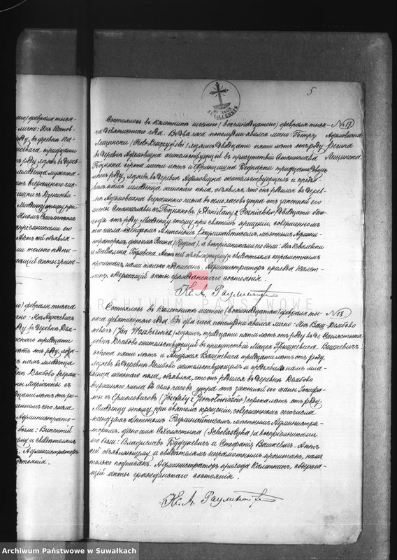 image.from.unit.number "[Księga urodzeń, małżeństw i zgonów 1900 r.]"