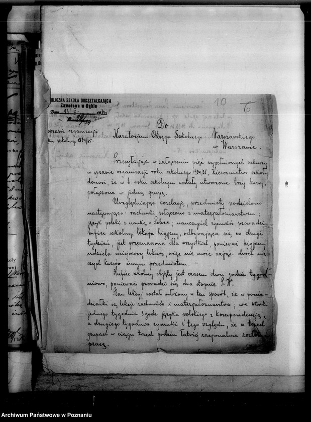 image.from.unit.number "Publiczna Szkoła Dokształcająca Zawodowa w Dąbiu"
