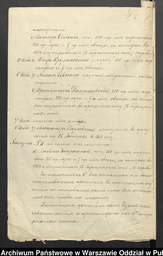 image.from.unit.number "O urządzaniu chłopów byłej rządowej własności Czuraj, podarowanego majorat gen. Kawalerii A. Aleksandrowi Kucińskiemu, gm. Orło"