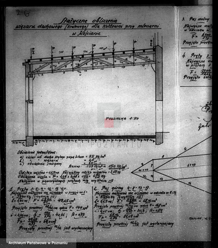 Obraz 13 z jednostki "/Projekt mleczarni w Kościanie/"