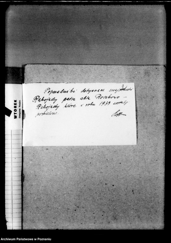 Obraz 6 z jednostki "Majętność leśna Rakojady powiat wągrowiecki"