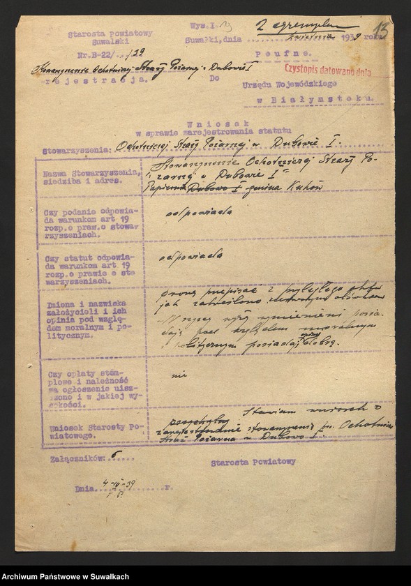 image.from.unit.number "[Sprawy rejestracji Stowarzyszenia Ochtniczej Straży Pożarnej w Leszczówku i Dubowie I i ...]"