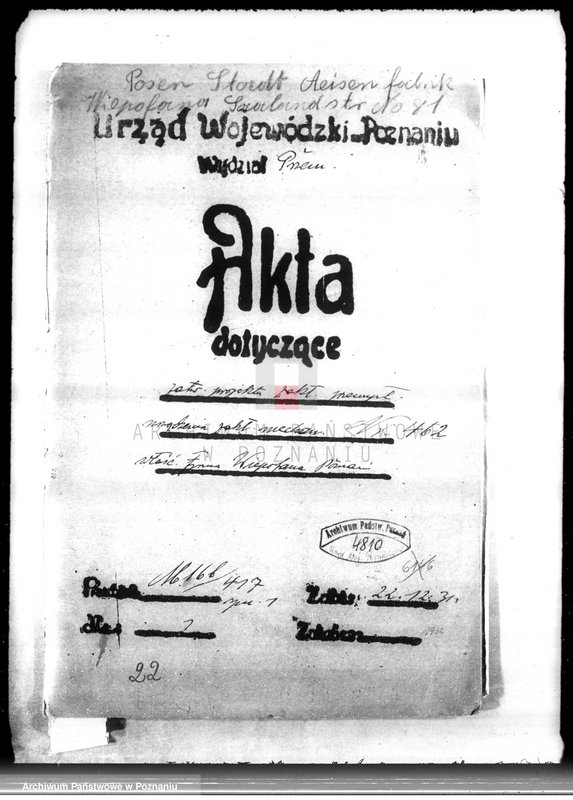 Obraz 4 z jednostki "Zatwierdzenie projektu zakładu przemysłowego /urządzenia zakładu mechanicznego/ nr 462 firmy Wiepofama"