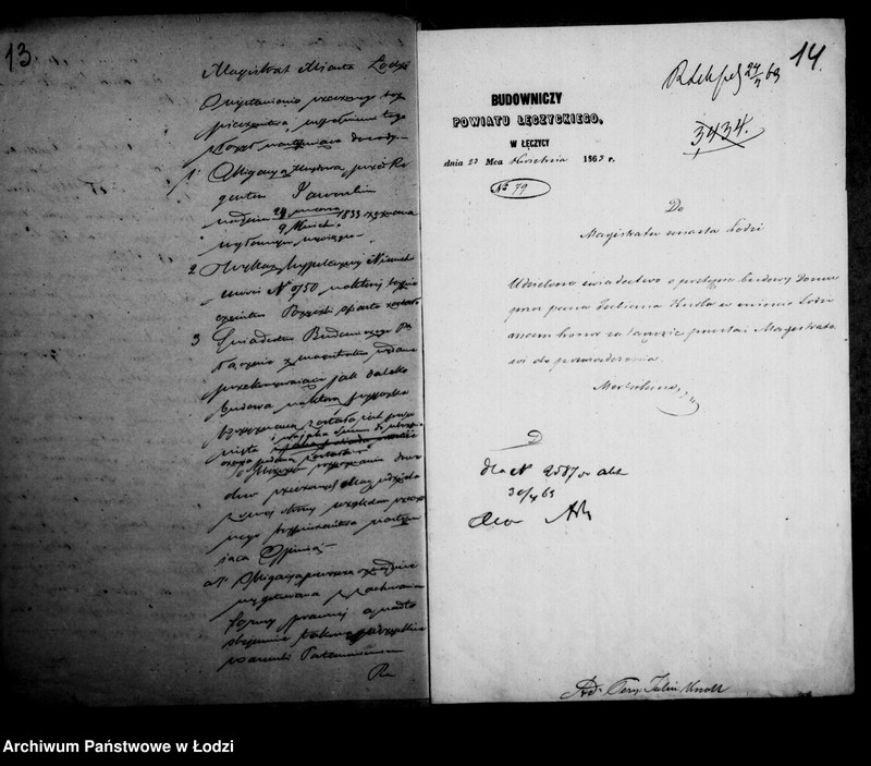 Obraz 14 z jednostki "Akta tyczące się pożyczki bankowej Juliusza Knolla"