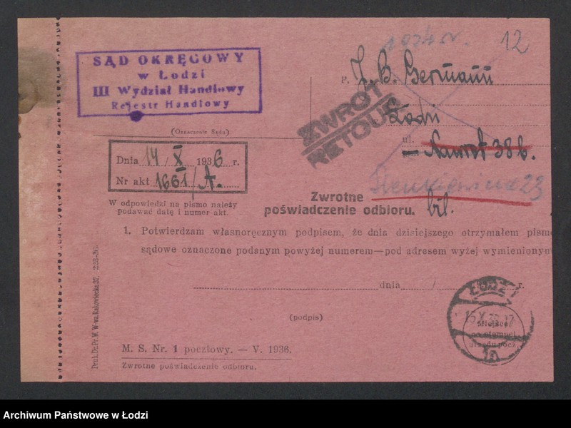 Obraz 14 z jednostki "Joachim-Berek Germann- sprzedaż surowej wełny"