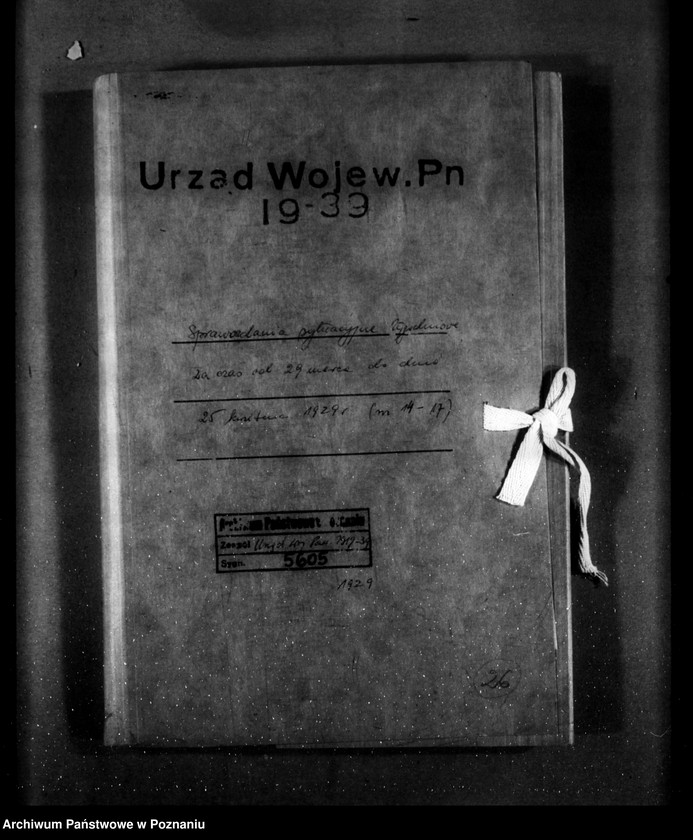 image.from.unit.number "Sprawozdania sytuacyjne tygodniowe za czas od 29 marca 1929 r. do dnia 25 kwietnia 1929 r. /nr 14-17/"