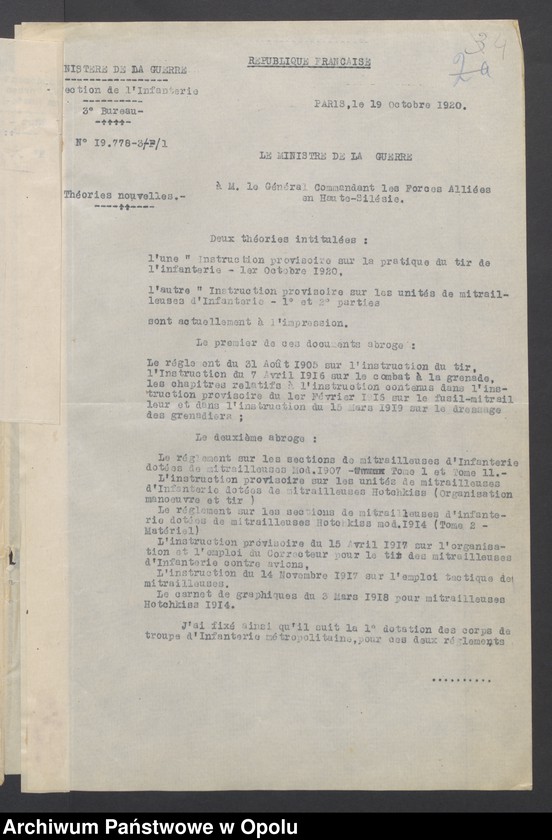 Obraz 6 z jednostki "Sorties /Korespondencja własna wychodząca, pisma, zarządzenia, potwierdzenia telefoniczne, instrukcje, sprawozdania/ 1.11.1920-31.01.1921"