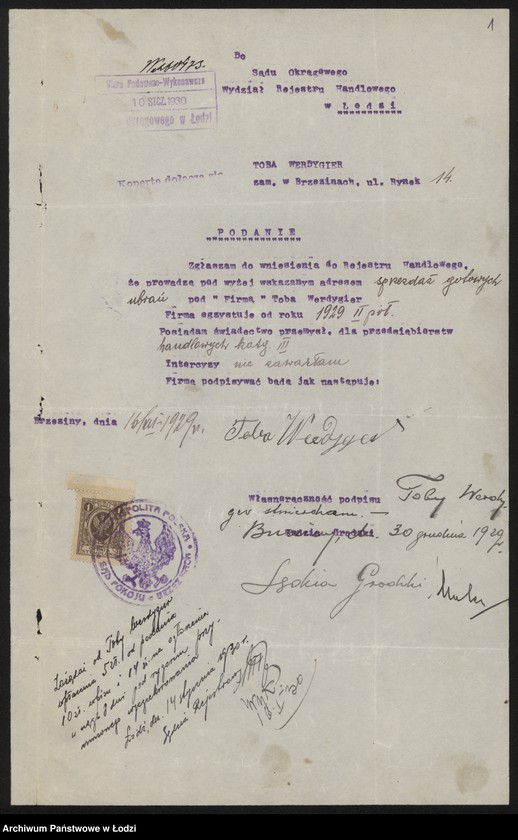 Obraz 3 z jednostki "Toba Werdygier- sprzedaż gotowych ubrań"