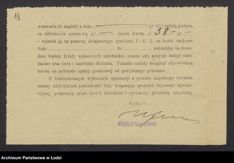 Obraz 20 z jednostki "Mendel Lande vel Landau, Dawid Landau – jakub – Hersz Pomeranc – sprzedaż towarów włokienniczych i dodatków krawieckich"