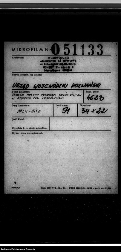 Obraz 2 z jednostki "Tartak parowy Fundacji Sułkowskich w Rydzynie, pow. leszczyński"