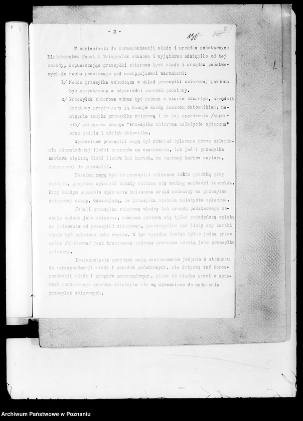 Obraz 12 z jednostki "Zebranie periodyczne naczelników władz i urzędów II instancji m.in.. Referat"