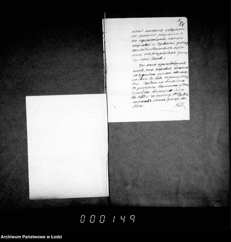 Obraz 15 z jednostki "O mostovych"