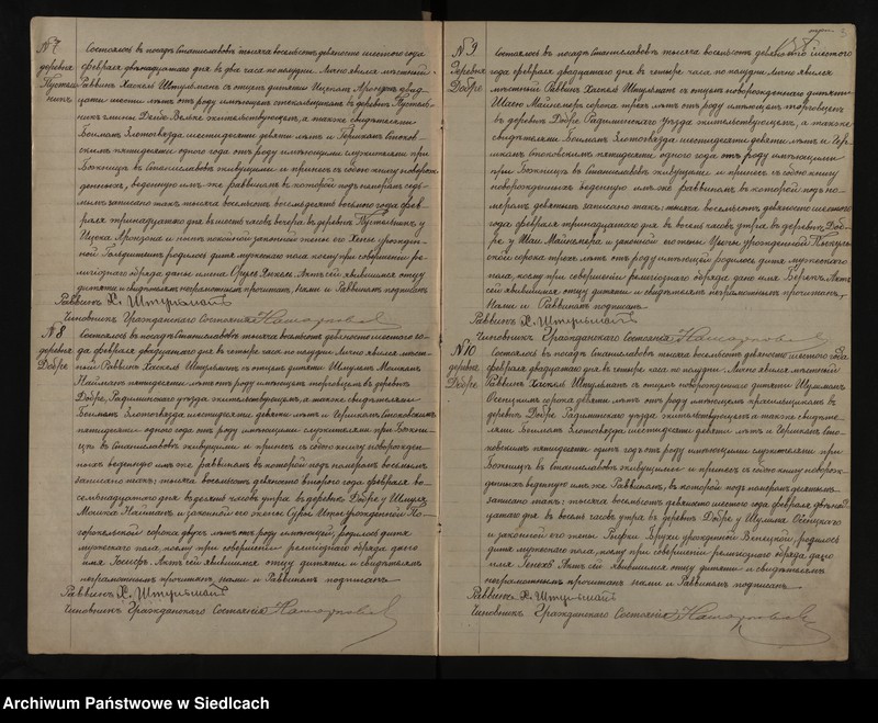 image.from.unit.number "Akta urodzeń, małżeństw, zgonów [skorowidze do akt]"