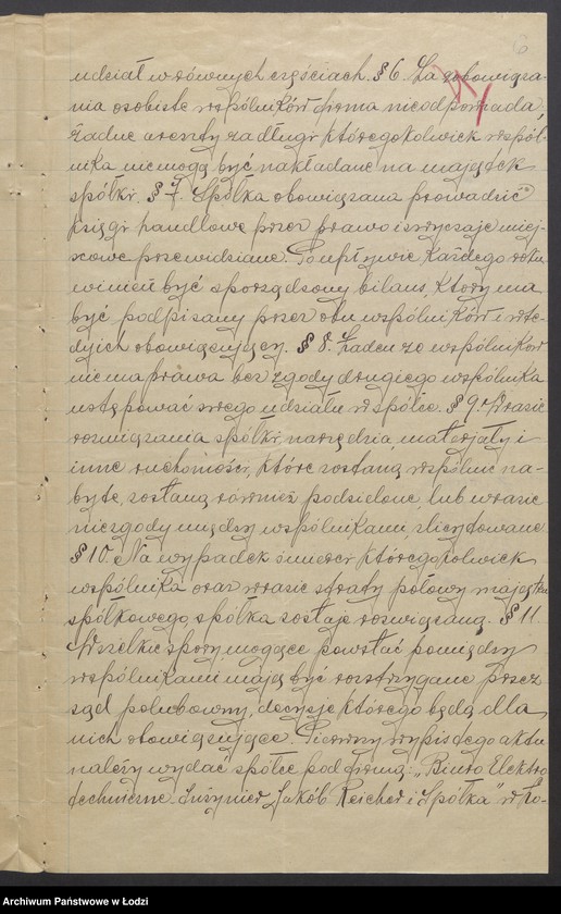 Obraz 8 z jednostki "Inż. Jakób Reicher i S-ka- Biuro Elektrotechniczne"