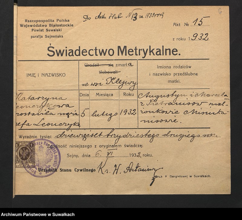 image.from.unit.number "Aneksa Aktów Ślubnych w Rz-Katolickiej Parafji Wigierskiej pow. Suwalskiego za 1932 rok"