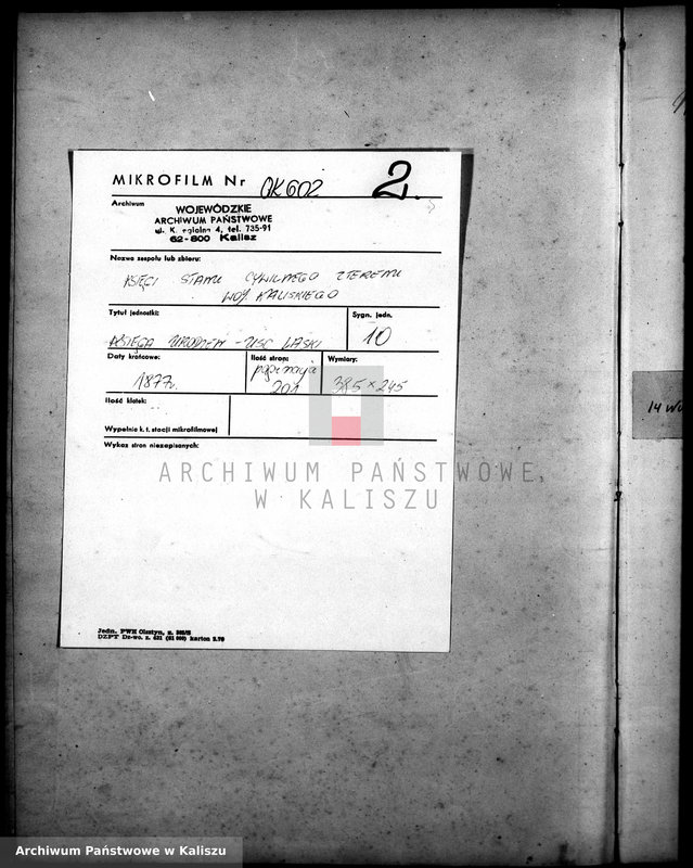 image.from.unit.number "[Księga urodzeń]"