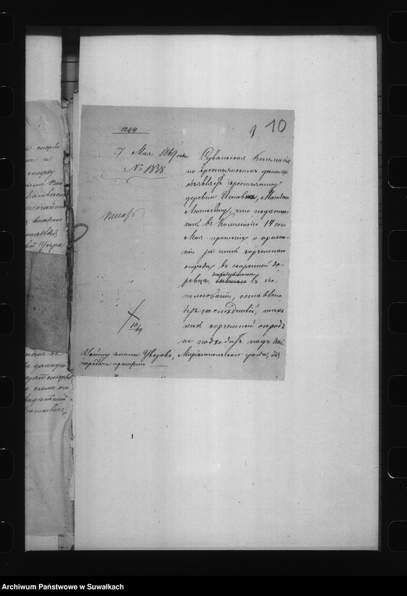 image.from.unit.number "Delo… Po vozraženîjam na sostavlenîe Dannoj na selenîe Igljuvka Marîampolskago uezda /gm. Jaworowo/"