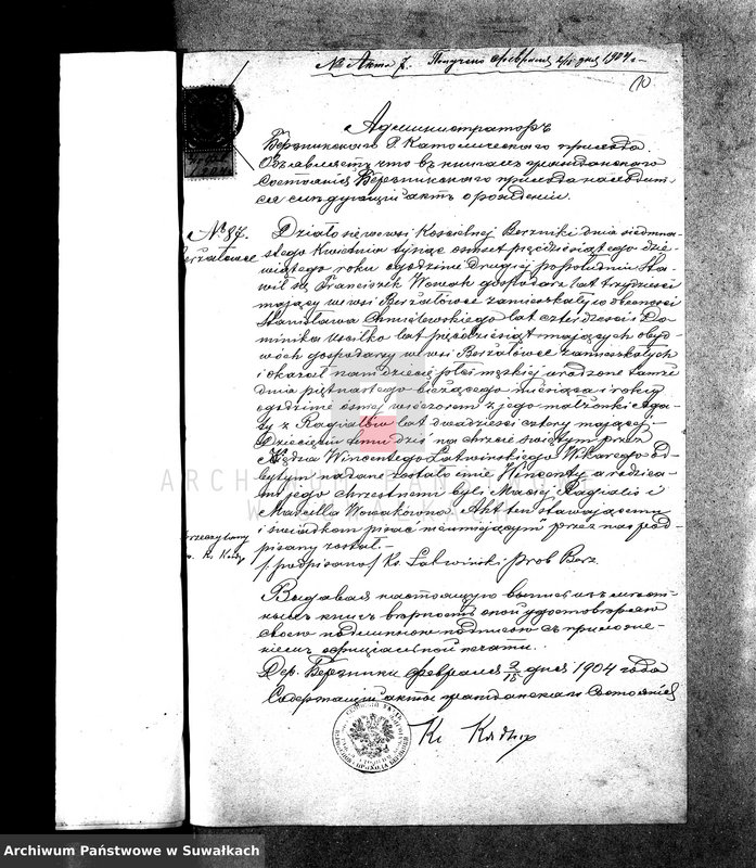 image.from.unit.number "Dokumenty Smoljanskago Rimsko-Katoličeskago Filjalnago prichoda s 1904 goda"