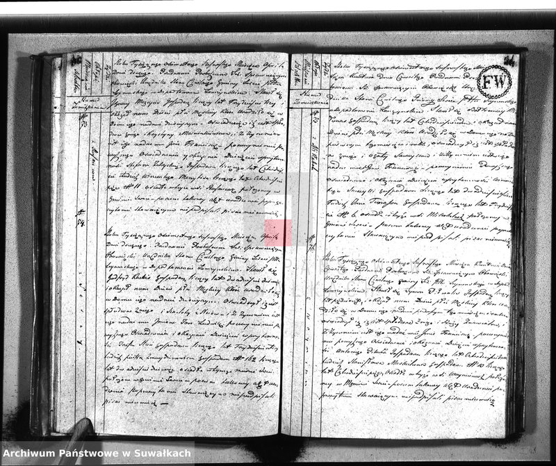 image.from.unit.number "Akta urzędnika stanu cywilnego parafij sereyskiey urodzonych od 1-go stycznia 1816 aż do ostatniego grudnia"