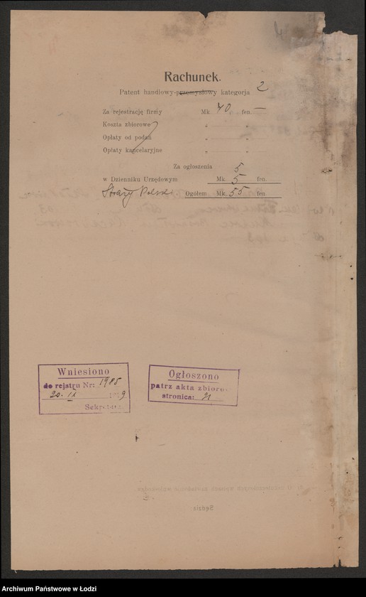 Obraz 6 z jednostki "Bronisław Kaczorowski – skład win i wódek kolonialno-spożywczy"