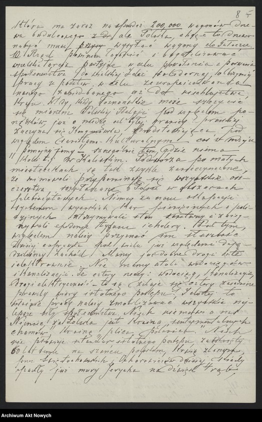 image.from.unit.number "Memoriały i korespondencja osób prywatnych w sprawach ogólnych polityki wewnętrznej i zagranicznej"